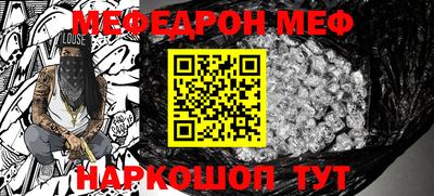 дурь Комсомольск-на-Амуре