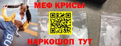 дурь Комсомольск-на-Амуре