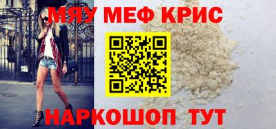 дурь Комсомольск-на-Амуре