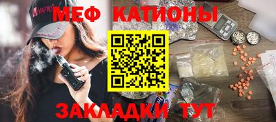 дурь Комсомольск-на-Амуре