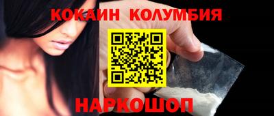 прущие грибы Конаково