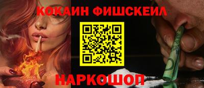 прущие грибы Конаково