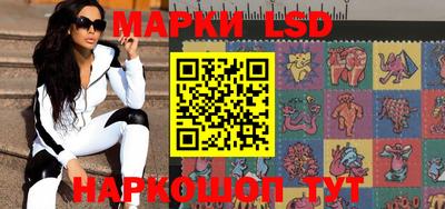 mdma Краснокаменск