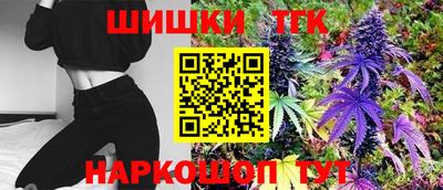 дурь Комсомольск-на-Амуре