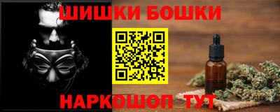дурь Комсомольск-на-Амуре
