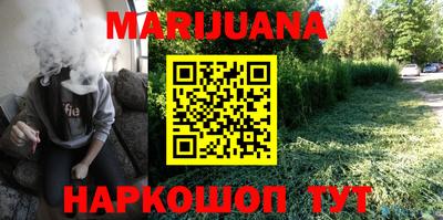 прущие грибы Конаково