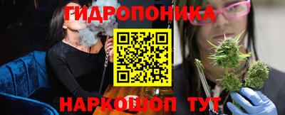 дистиллят марихуана Краснодар