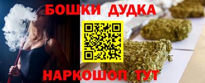 a pvp Коммунар