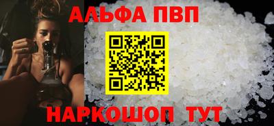 дурь Комсомольск-на-Амуре