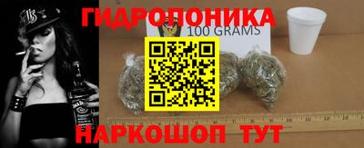 дистиллят марихуана Краснодар