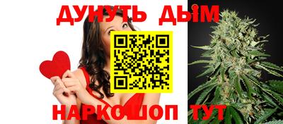 дистиллят марихуана Краснодар
