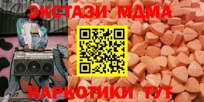 дурь Комсомольск-на-Амуре