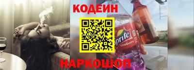 дистиллят марихуана Краснодар