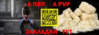 прущие грибы Конаково