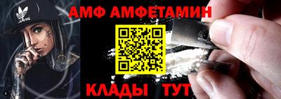 дурь Краснознаменск