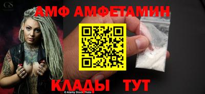 дурь Краснознаменск