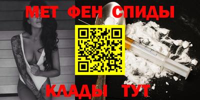 прущие грибы Конаково