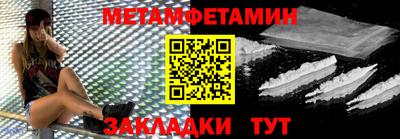 a pvp Коммунар