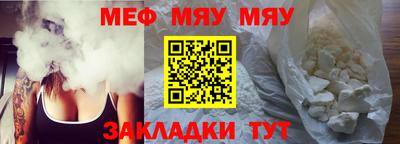 дурь Краснознаменск