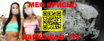 дурь Краснознаменск