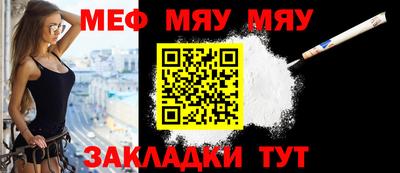 дистиллят марихуана Краснодар